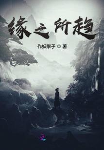 我的最佳帅气老公