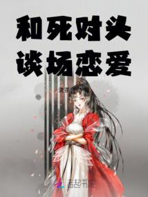 周泽木木的奇妙冒险