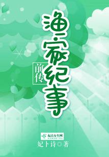 整容医生怎么了？