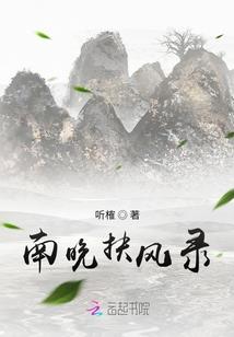 事故游戏