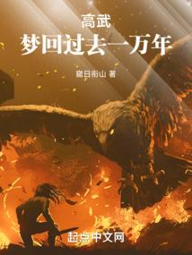屠魔盛世