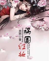 美强惨的黑月光她不当了