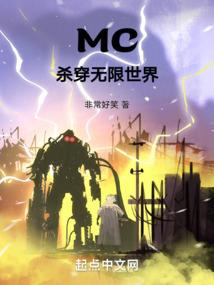 万能大师