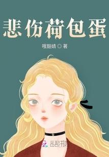 我有曹贼系统，后宫三千很