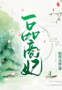 剑与修真