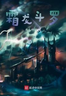 时间魔灵的契约