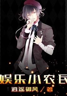 墓夜降临