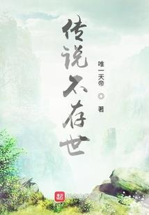 春闺秘事