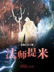 我用离开成全你