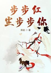 我在学校里成为著名中二病