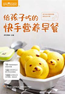 嫡女庶出