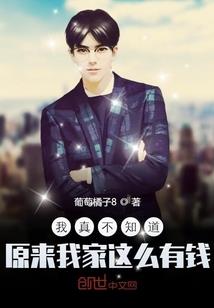 七彩神龙奥特曼1之双生相伴