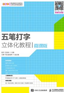 都市之九玄仙尊