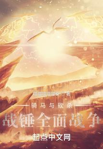 这种男人不要也罢