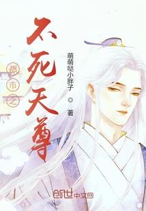 深海飘摇