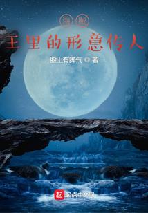 庭前花落