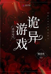 龙武乾坤