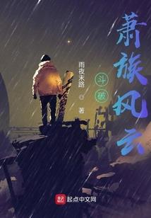 穿来的小娇娇又被宠了