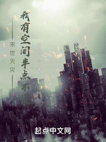 凤舞魅世,冷妃太逍遥