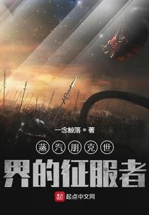 成华烟云