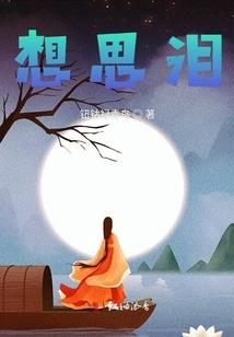 夜黑武者
