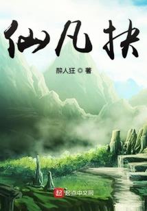 邪阴魂尊