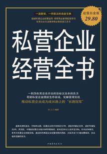 阵撼天地