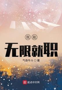 全球环游记