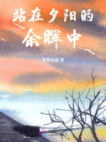 我的爱停在门一开的瞬间