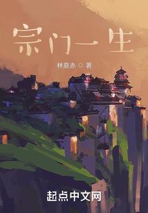 快过来我的极品王爷