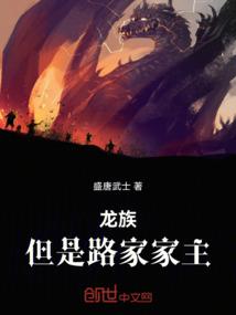 因为信念所以要改变