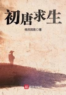 秦时明月之明心