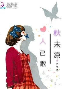 需要多坚强，才能不受伤