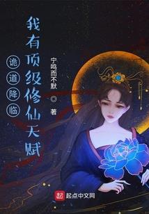 星月灵珠