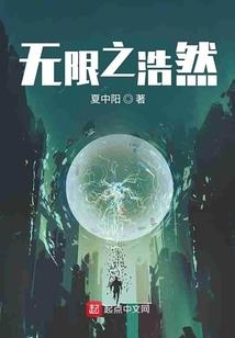 绯闻缠身之谁是真爱