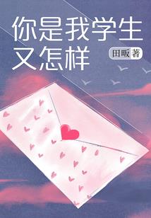 木叶之忍修无敌