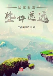 三国之大奸贼