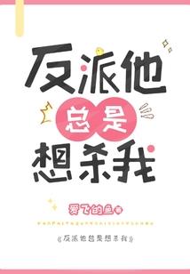 无限世界中的大怪兽