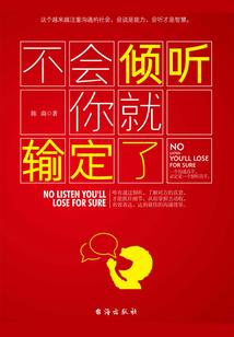 圣冥风云传