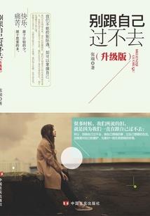 我在斗破遍地是分身