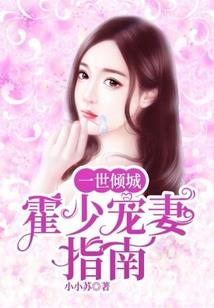赛尔号之星旅