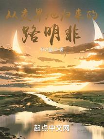 妖魔鬼怪给我散
