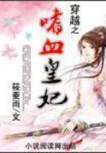 殇之神