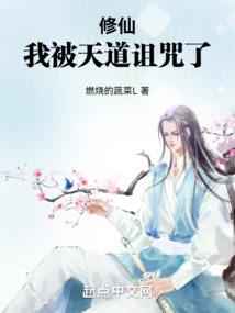 狂神系统之神豪富二代