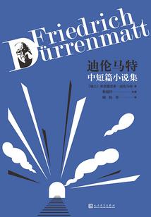 决战超武之巅
