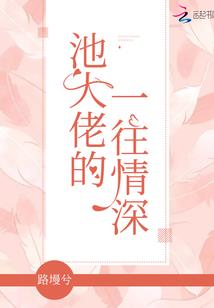第七纪之光明之城