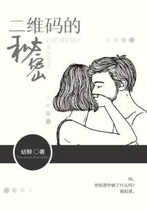 英雄联盟之至高荣誉