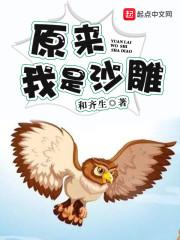 迷糊小主惑天下