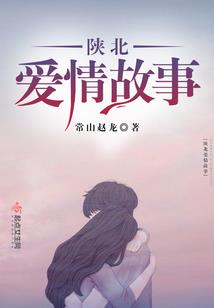 秦时：执掌十二符咒