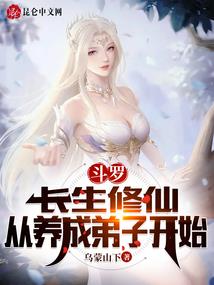 请听风铃